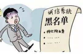 九江讨债公司成功追回初中同学借款40万成功案例